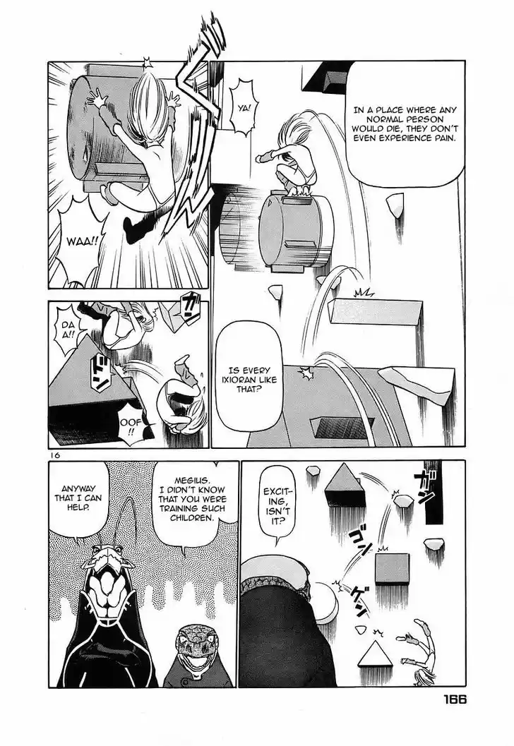 Birdy the Mighty II 129