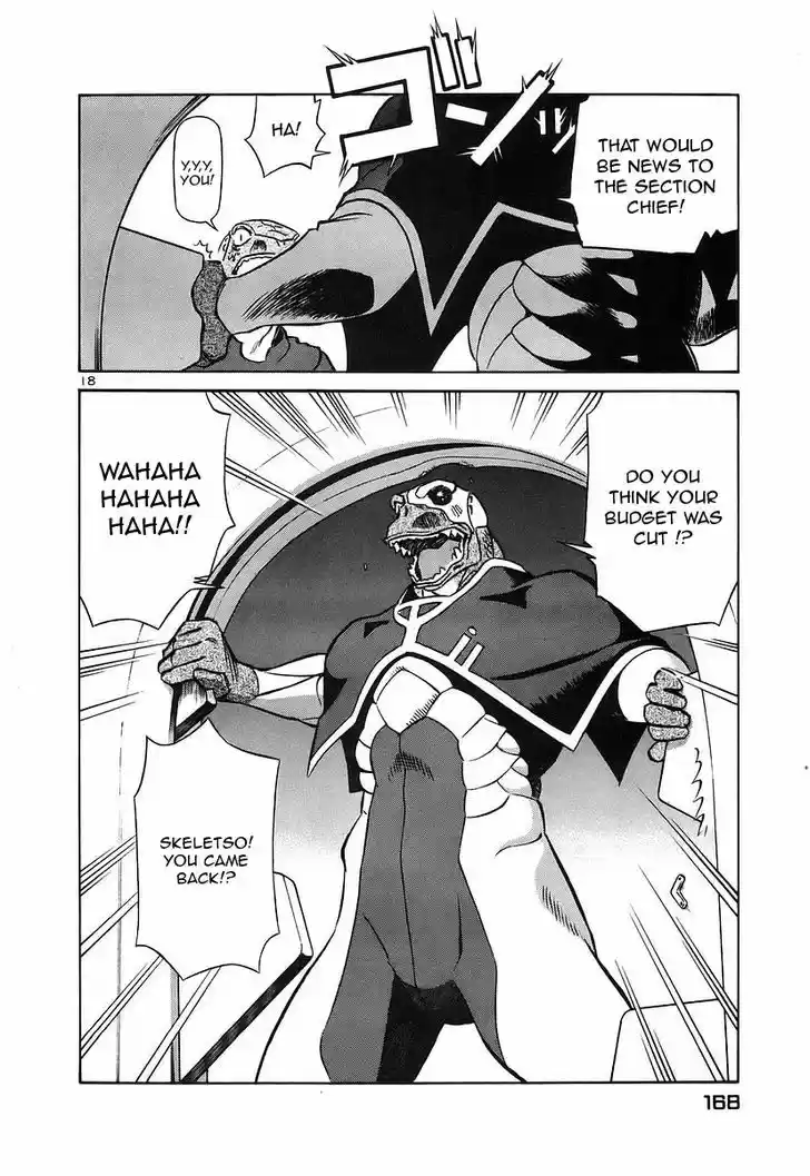 Birdy the Mighty II 129