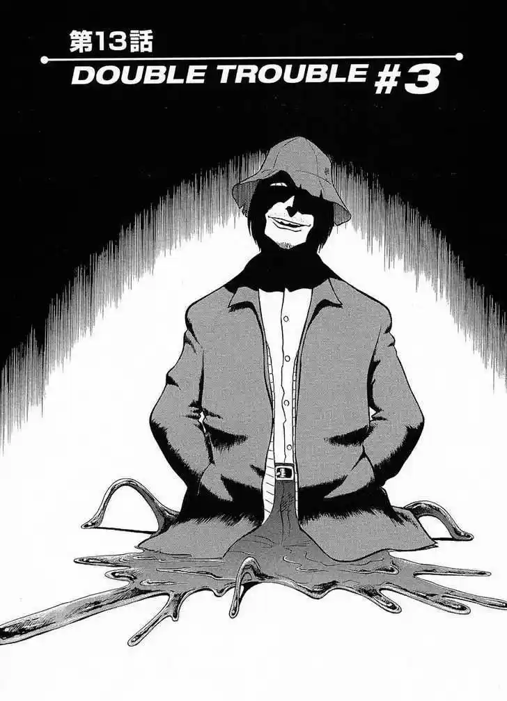 Birdy the Mighty II 13