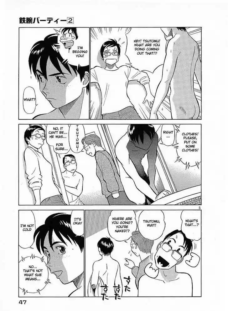 Birdy the Mighty II 13