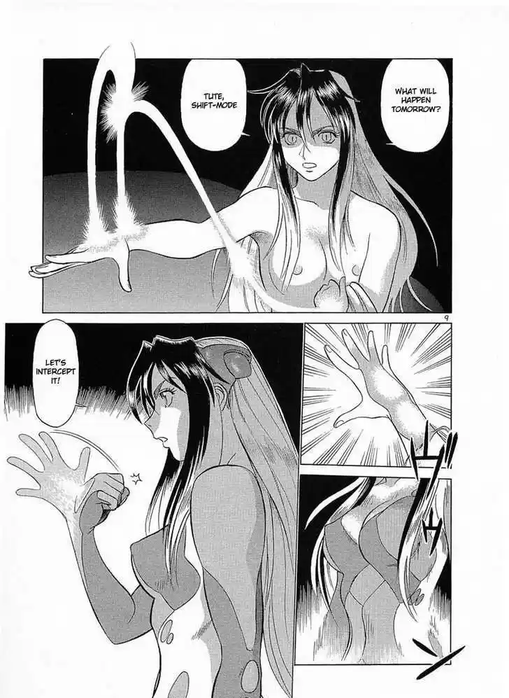 Birdy the Mighty II 13