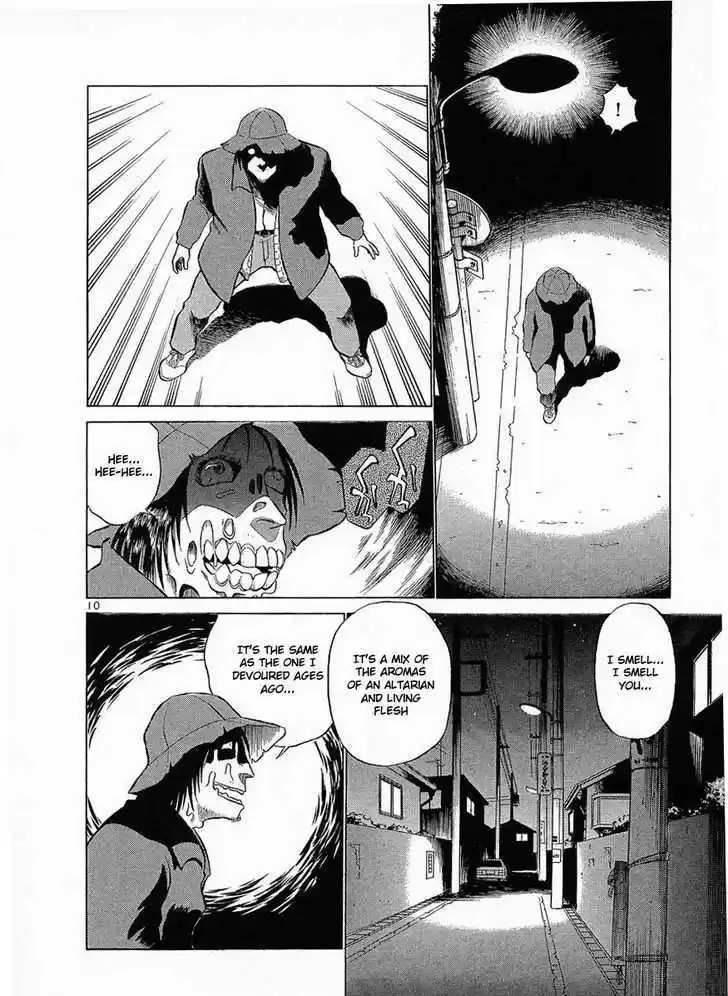 Birdy the Mighty II 13