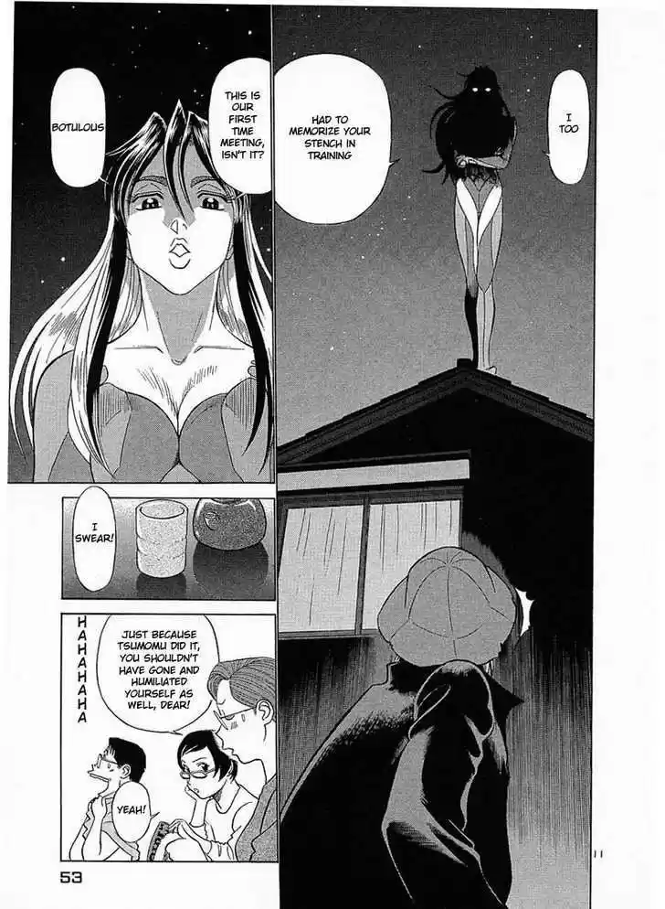 Birdy the Mighty II 13