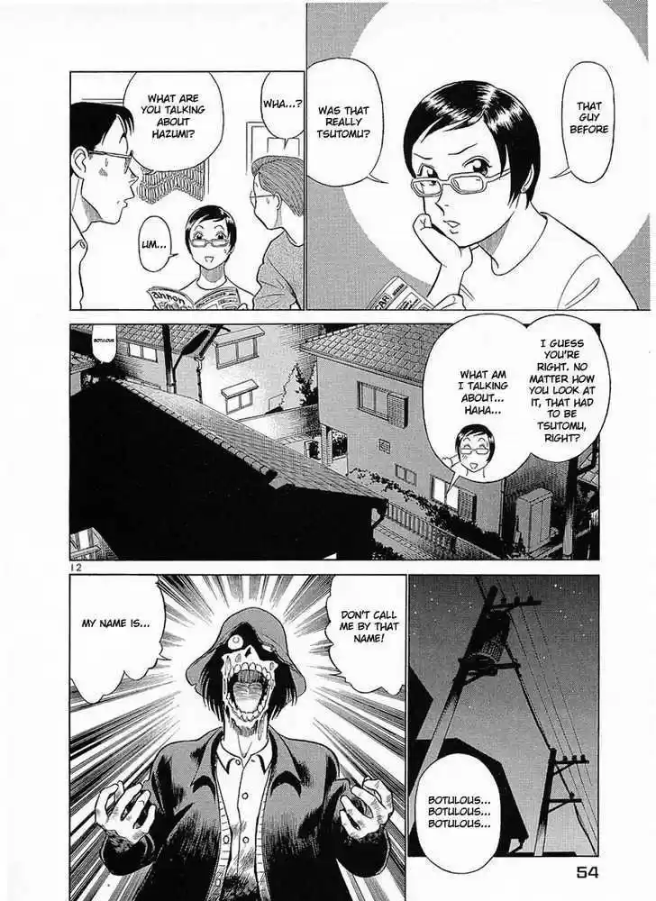 Birdy the Mighty II 13