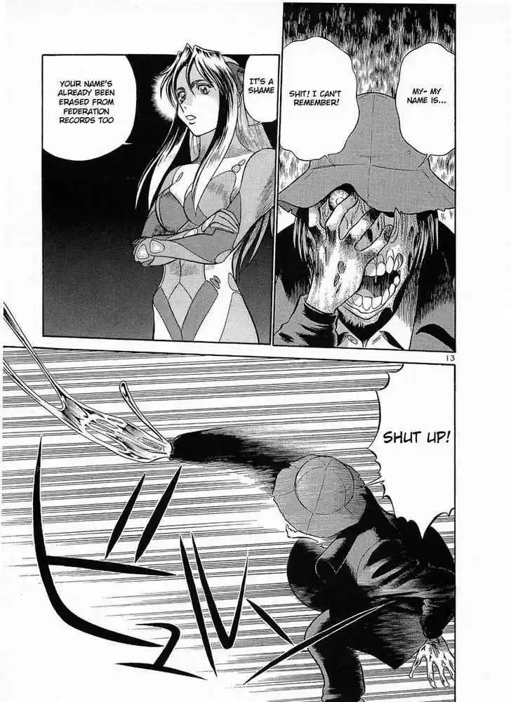 Birdy the Mighty II 13