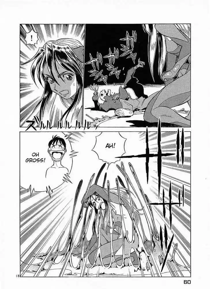 Birdy the Mighty II 13