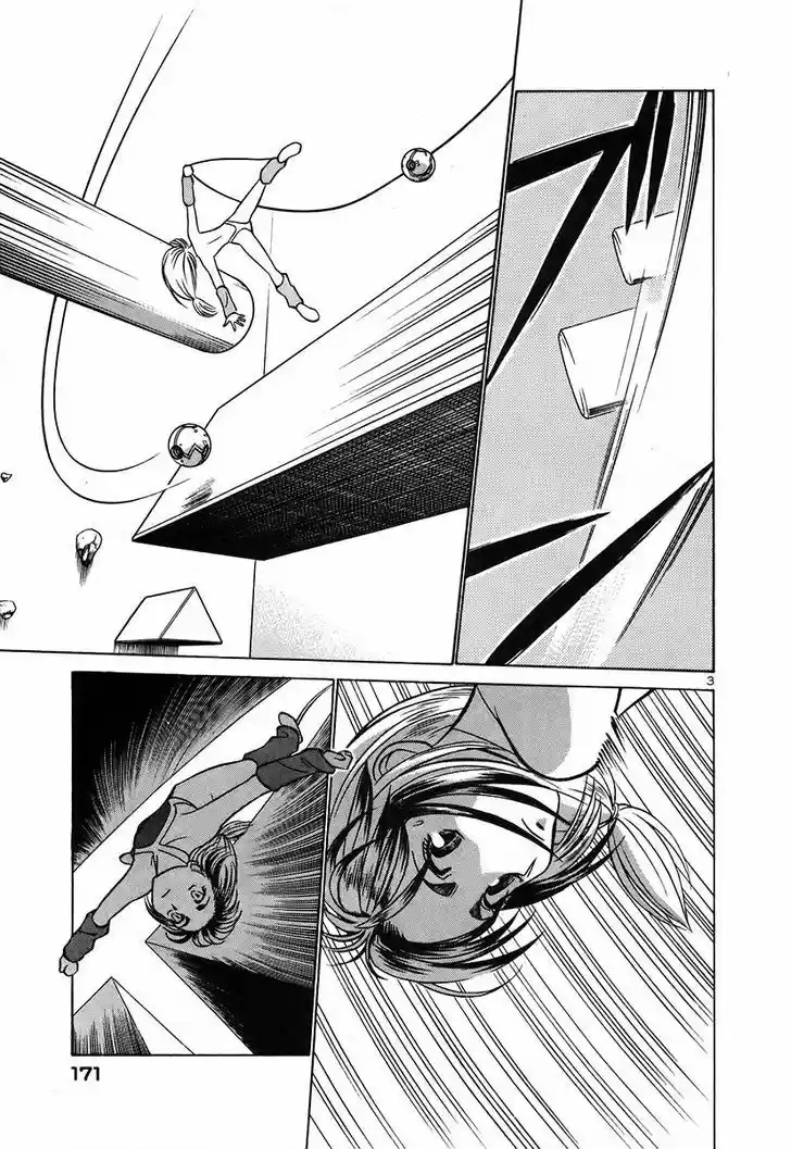 Birdy the Mighty II 130