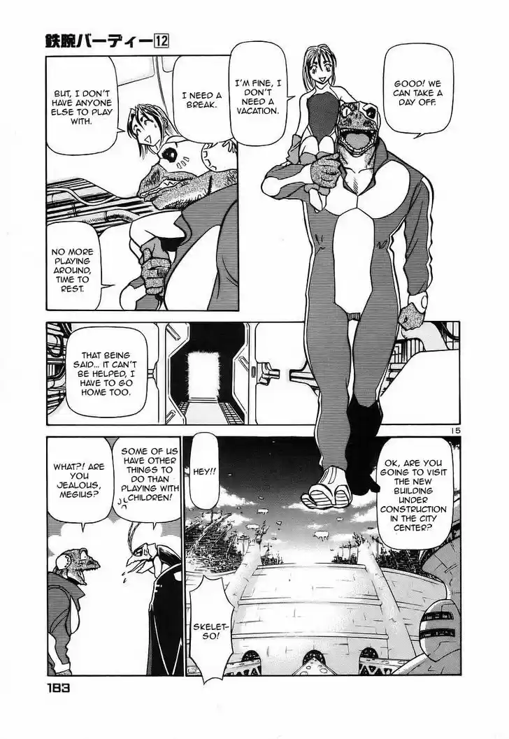 Birdy the Mighty II 130