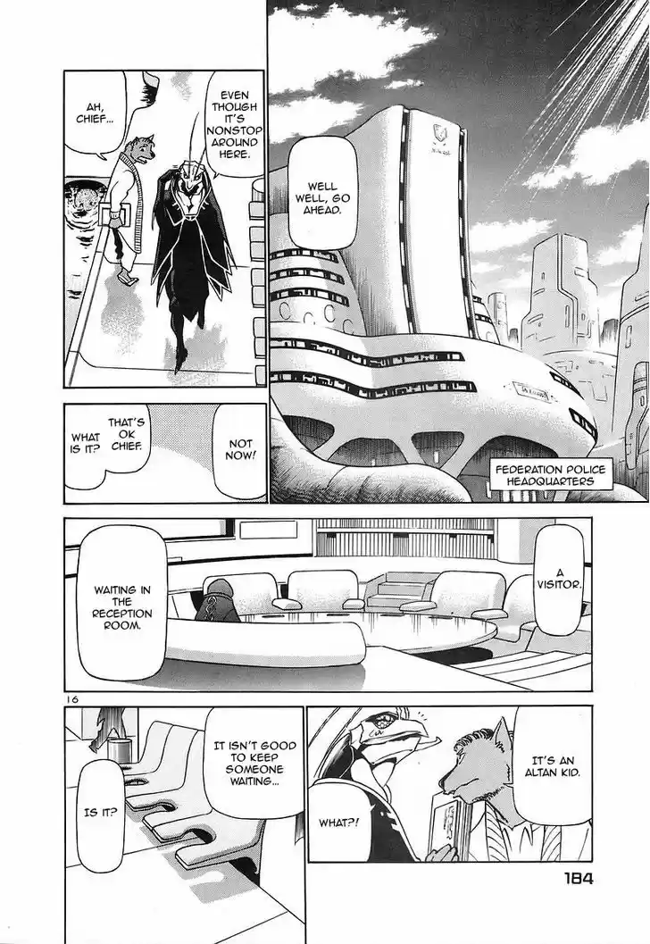 Birdy the Mighty II 130