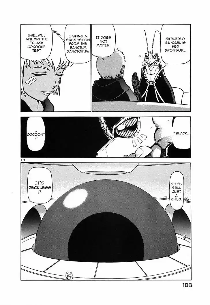 Birdy the Mighty II 130