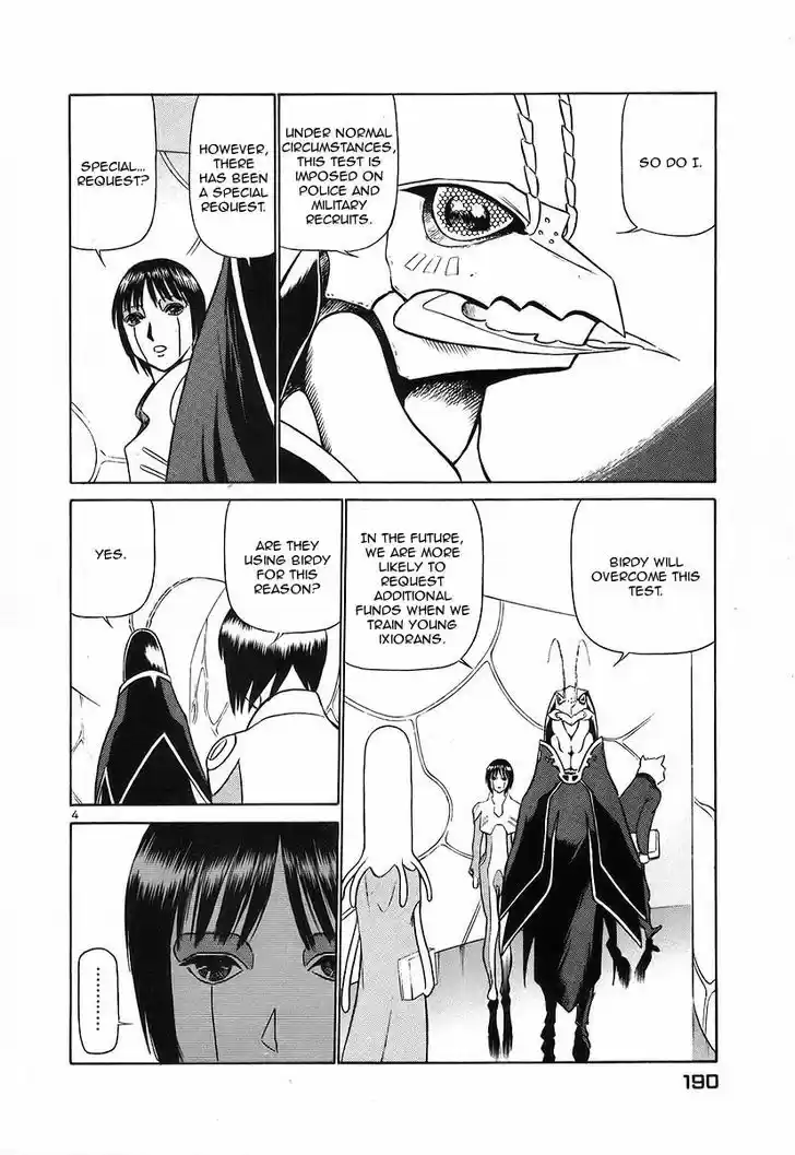 Birdy the Mighty II 131