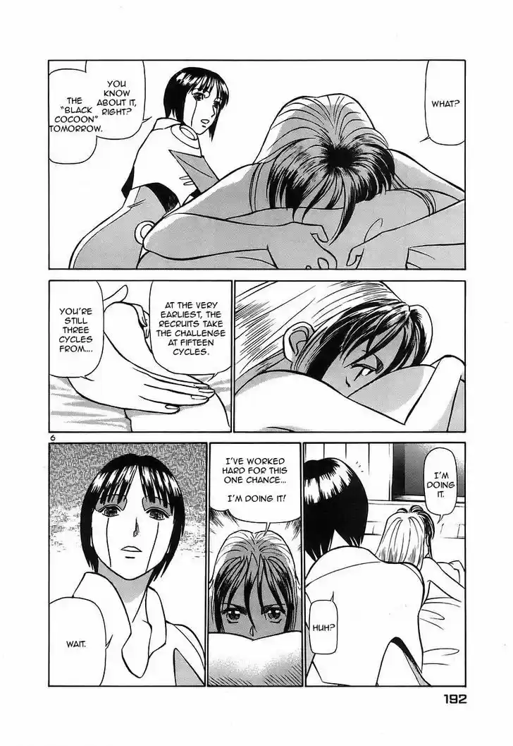 Birdy the Mighty II 131