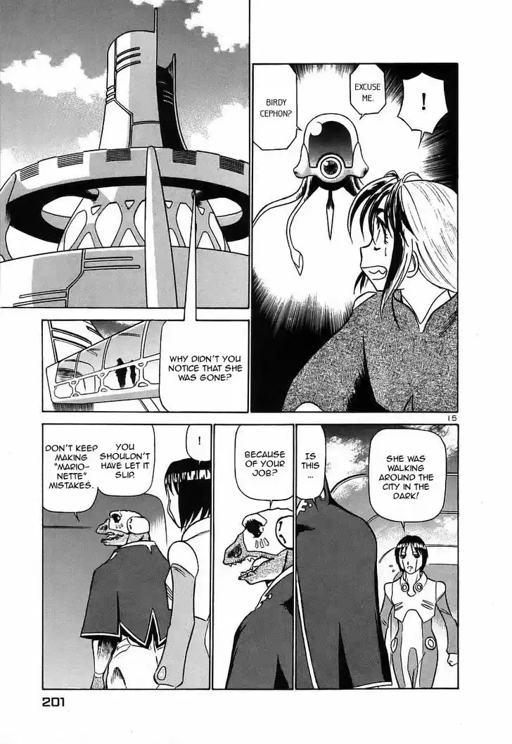 Birdy the Mighty II 131