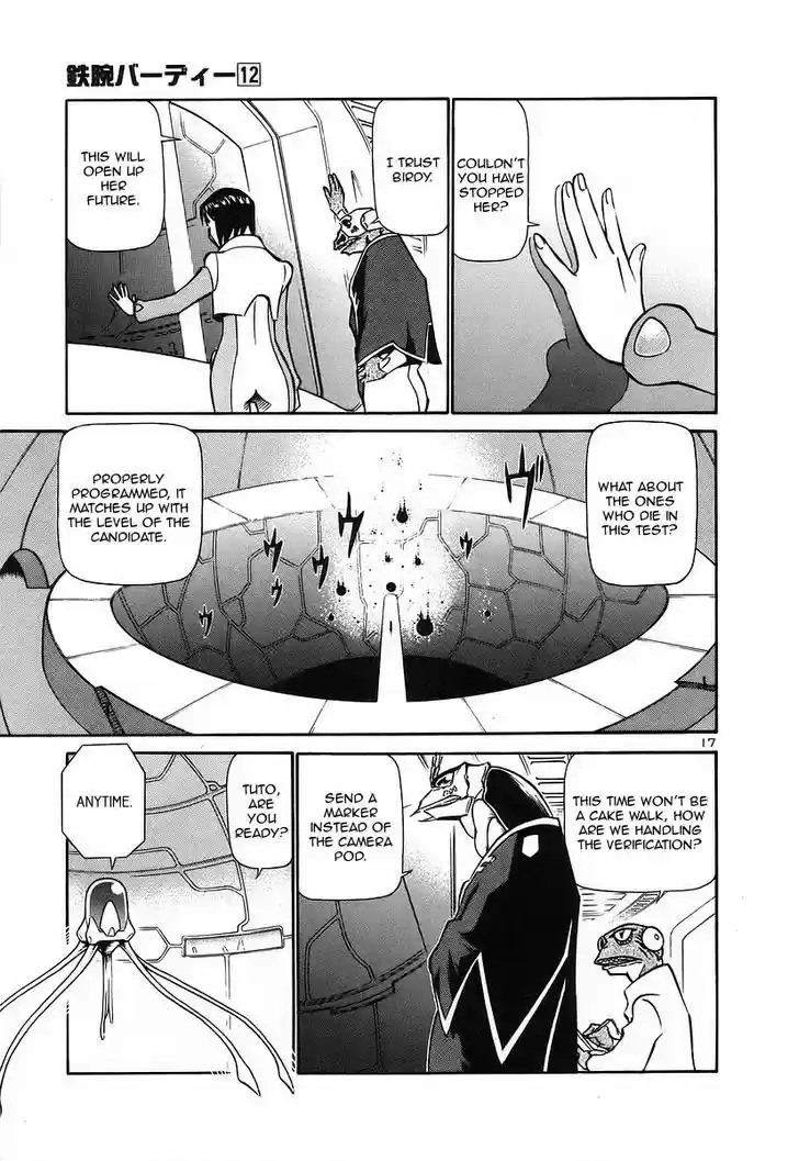 Birdy the Mighty II 131