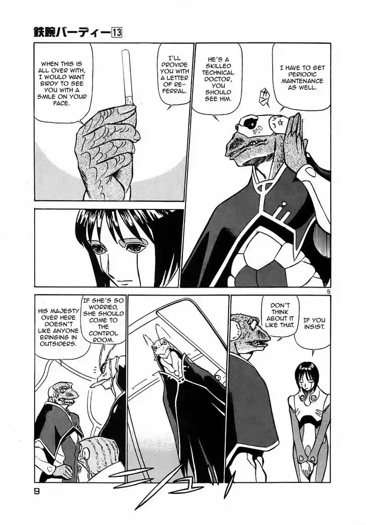 Birdy the Mighty II 132