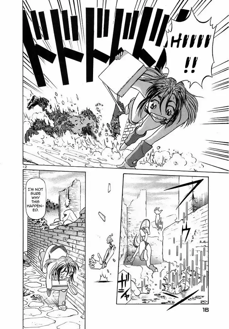 Birdy the Mighty II 132