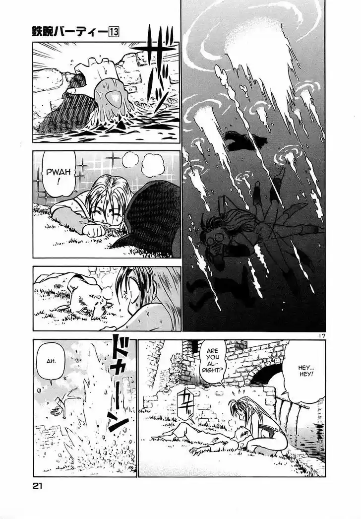 Birdy the Mighty II 132