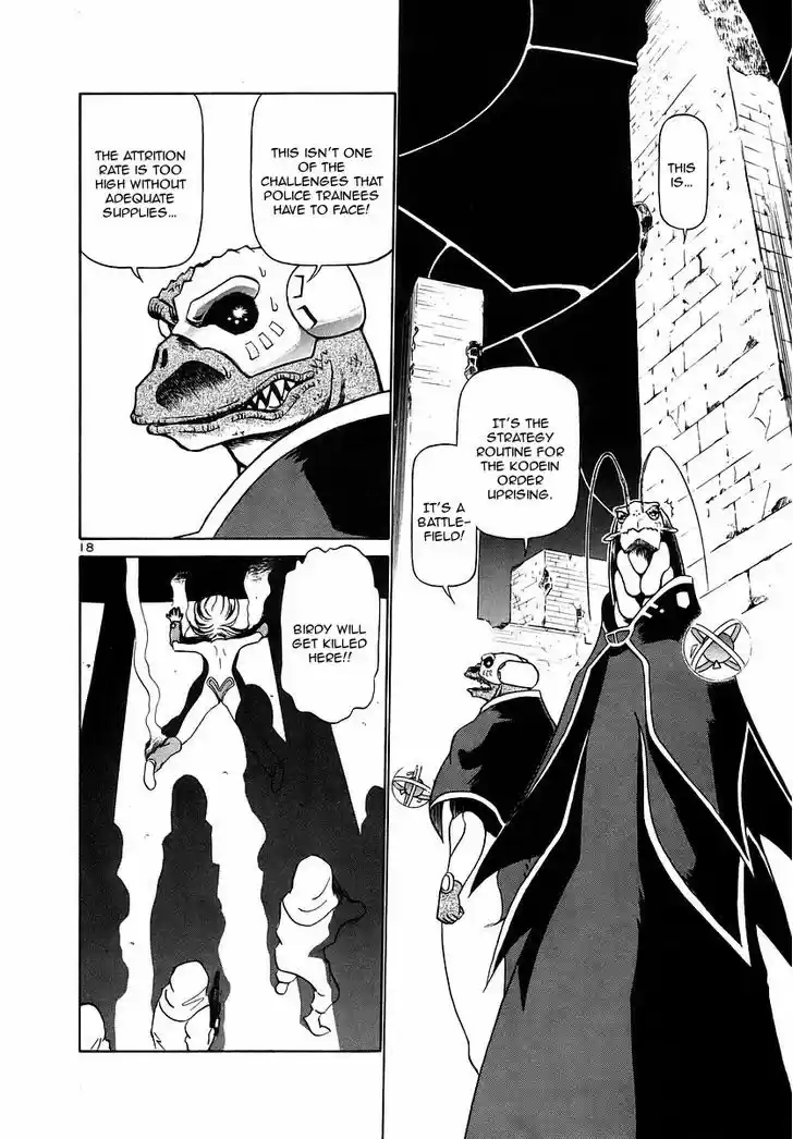 Birdy the Mighty II 132