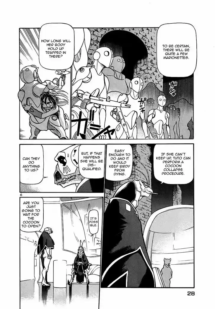 Birdy the Mighty II 133