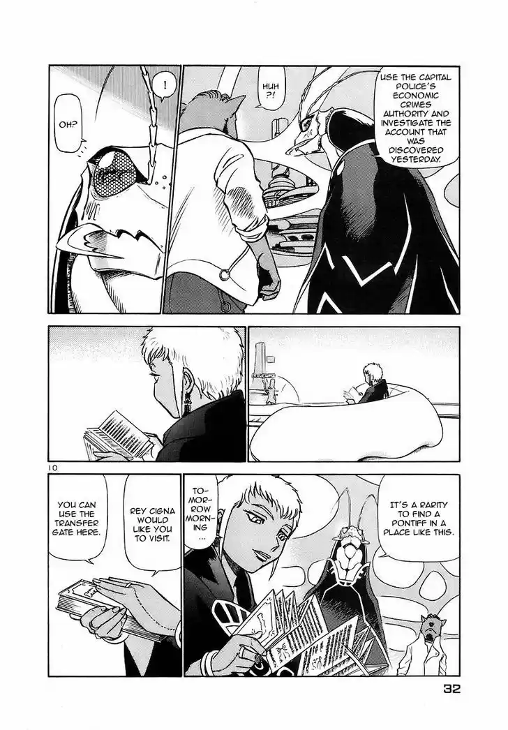 Birdy the Mighty II 133