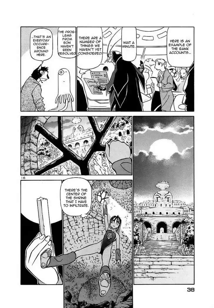 Birdy the Mighty II 133