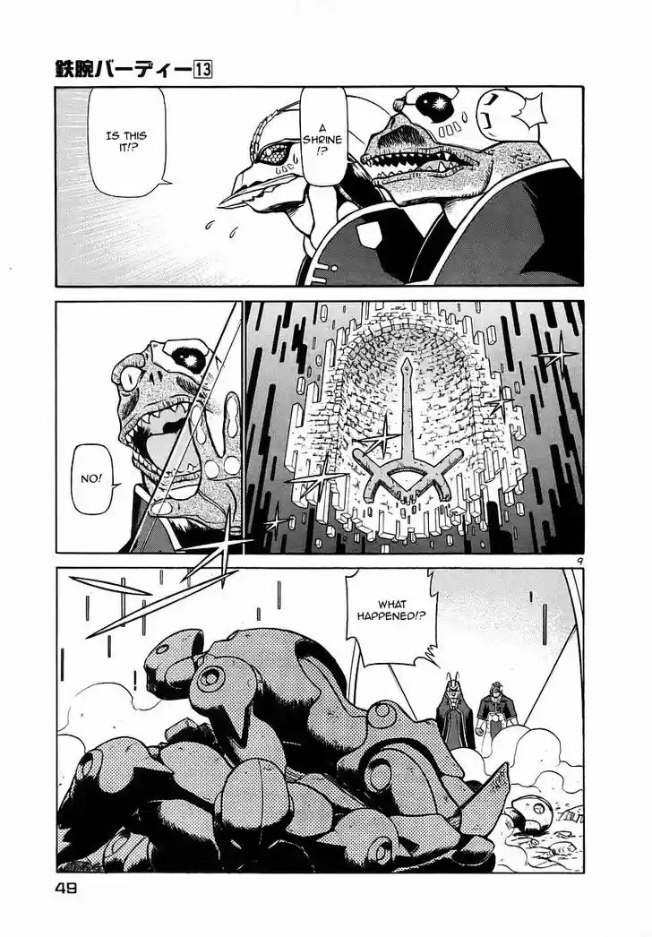 Birdy the Mighty II 134