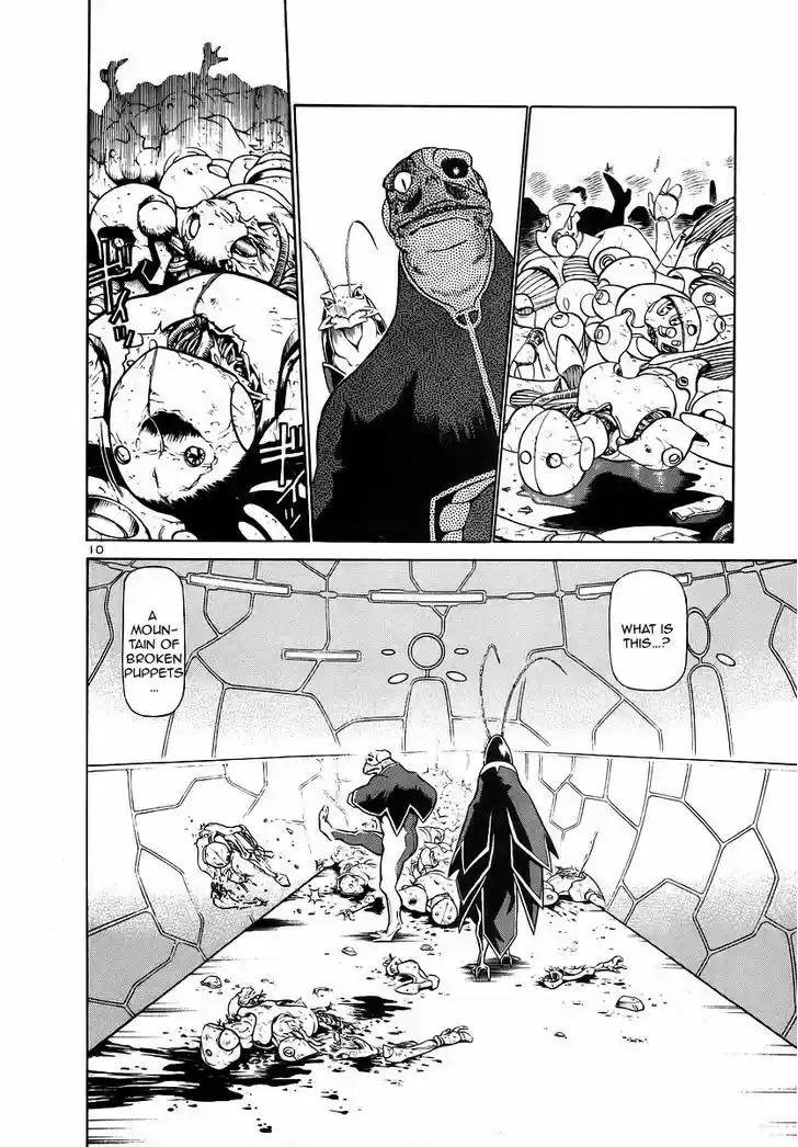 Birdy the Mighty II 134