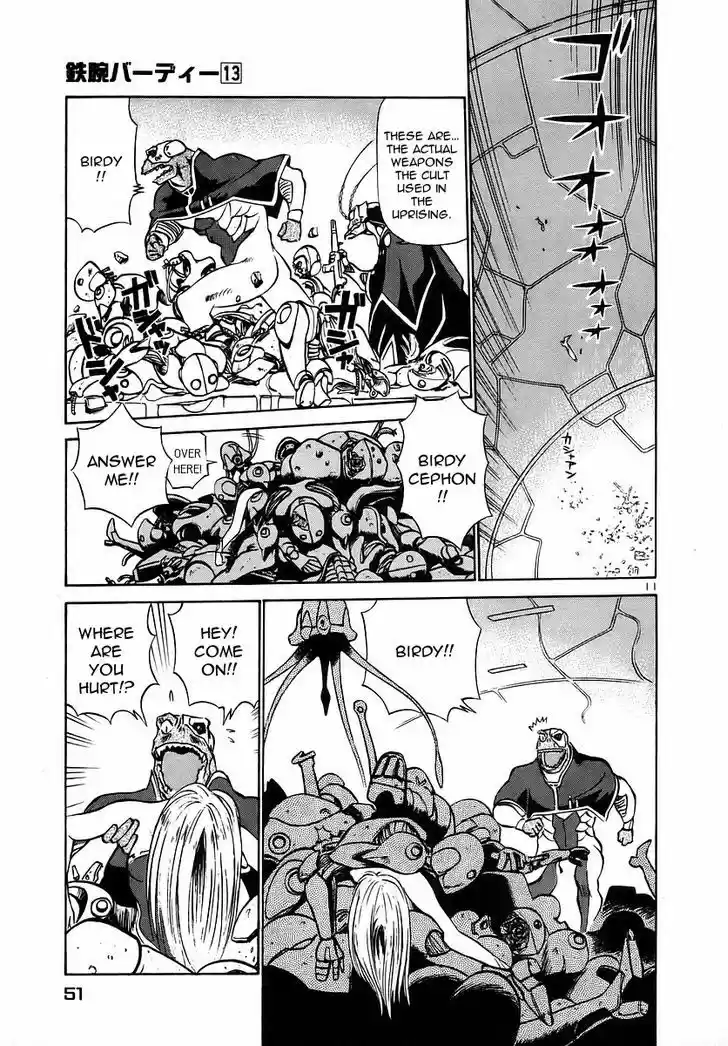 Birdy the Mighty II 134