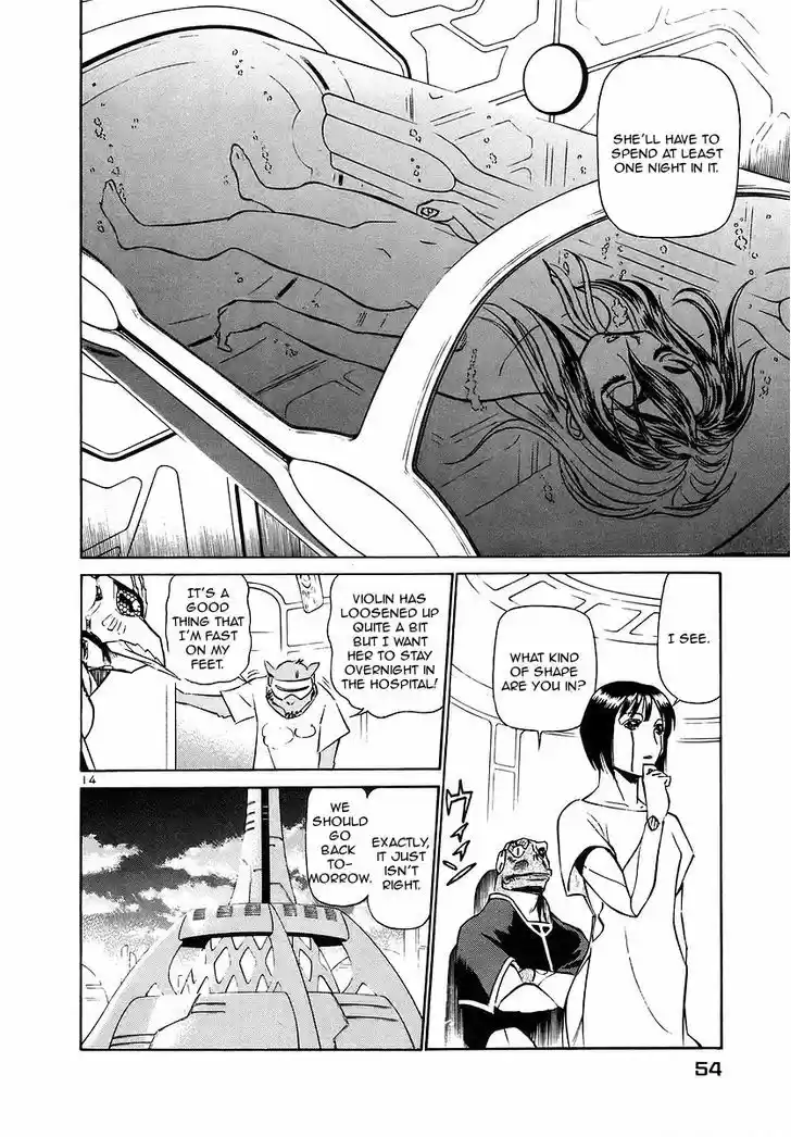 Birdy the Mighty II 134