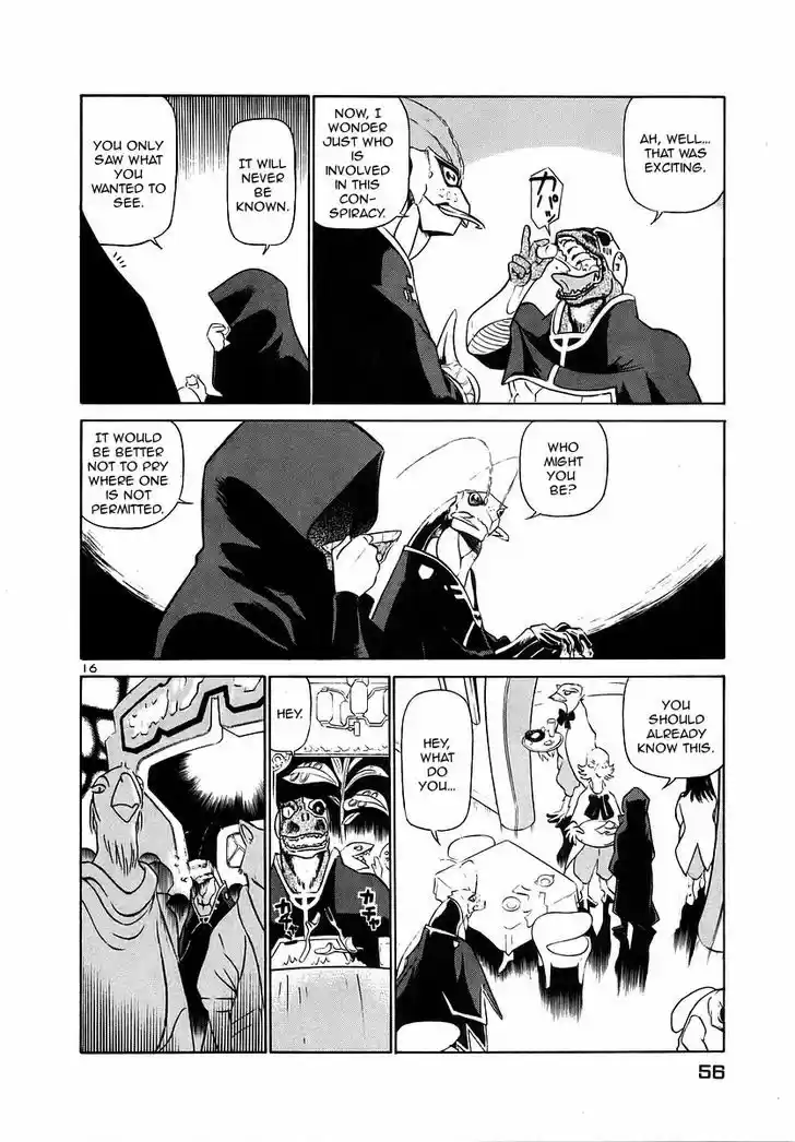 Birdy the Mighty II 134