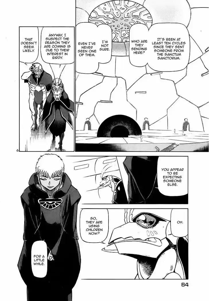 Birdy the Mighty II 135