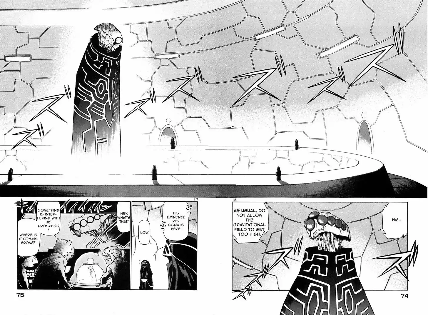 Birdy the Mighty II 135