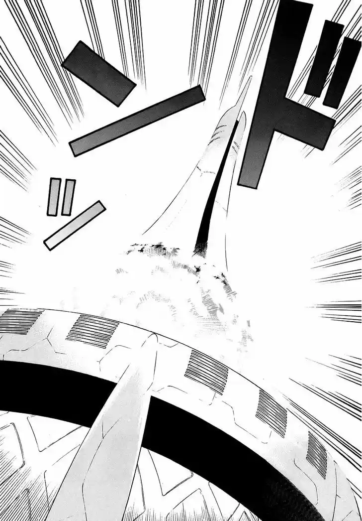 Birdy the Mighty II 135