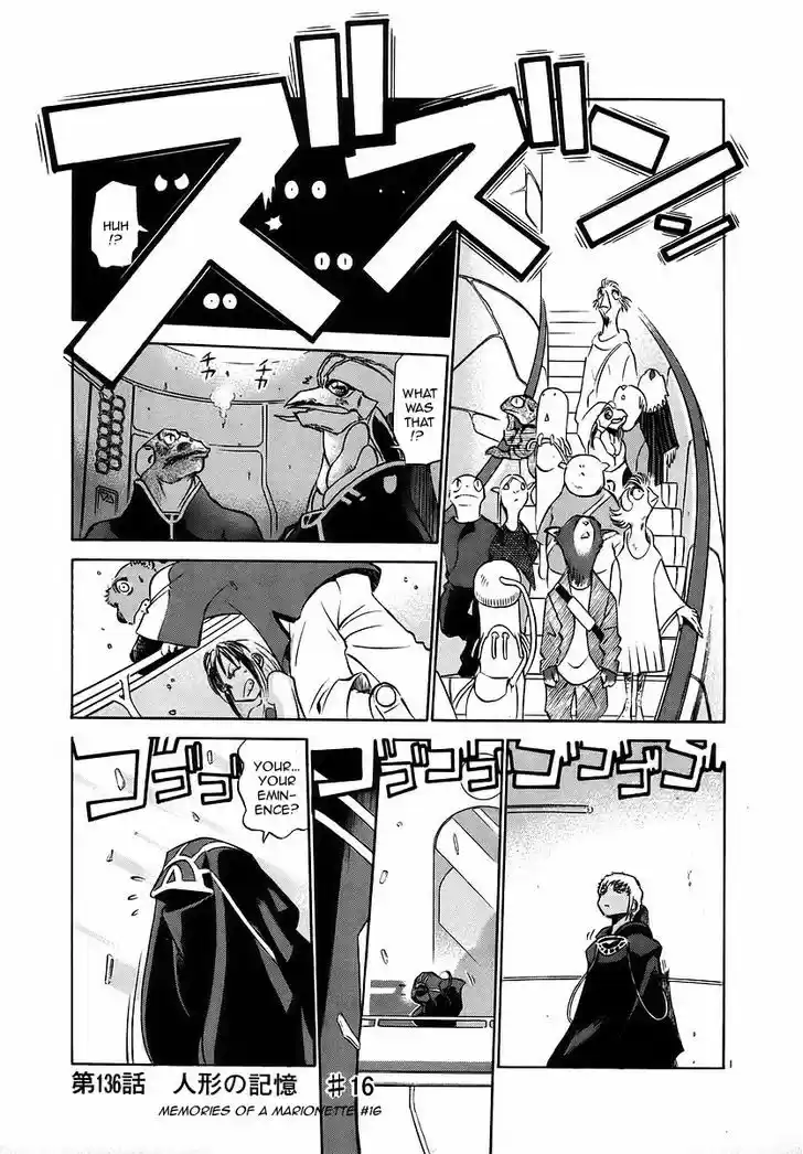 Birdy the Mighty II 136