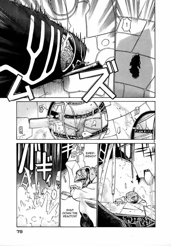 Birdy the Mighty II 136