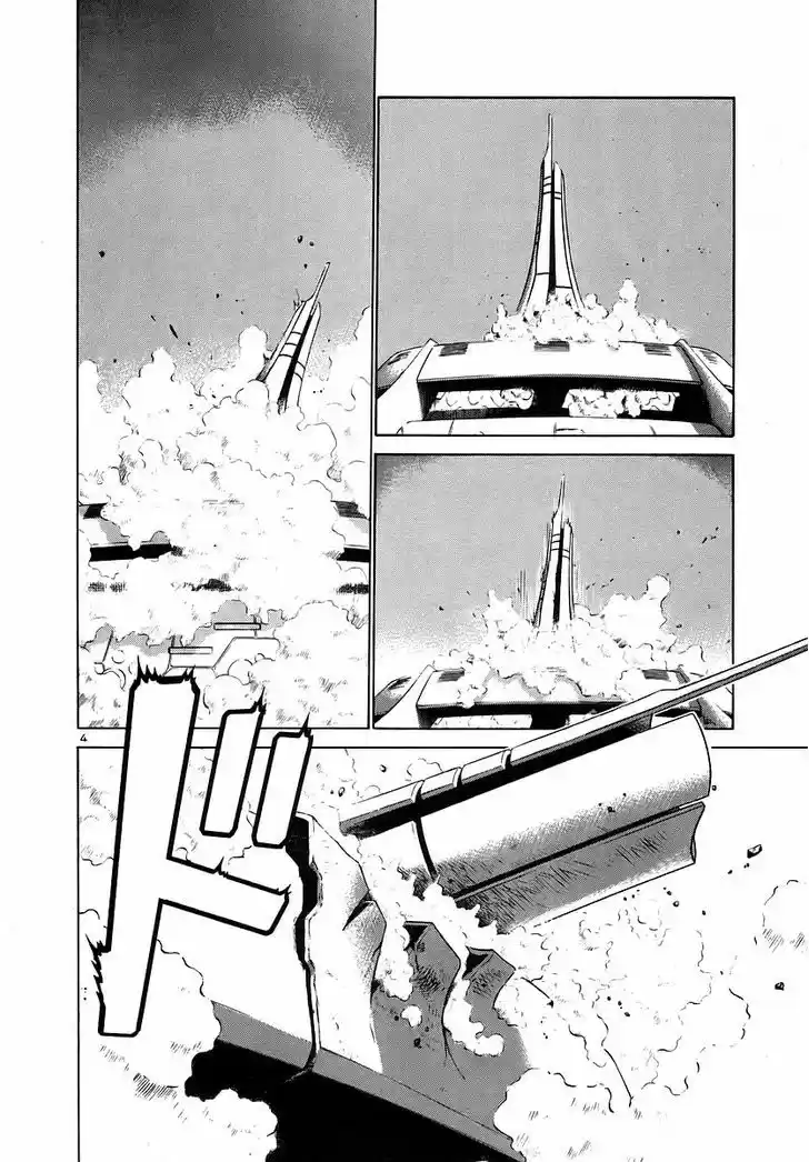 Birdy the Mighty II 136