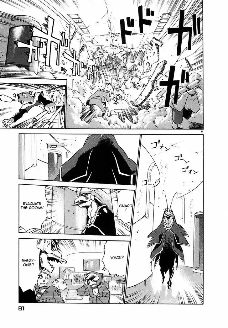 Birdy the Mighty II 136