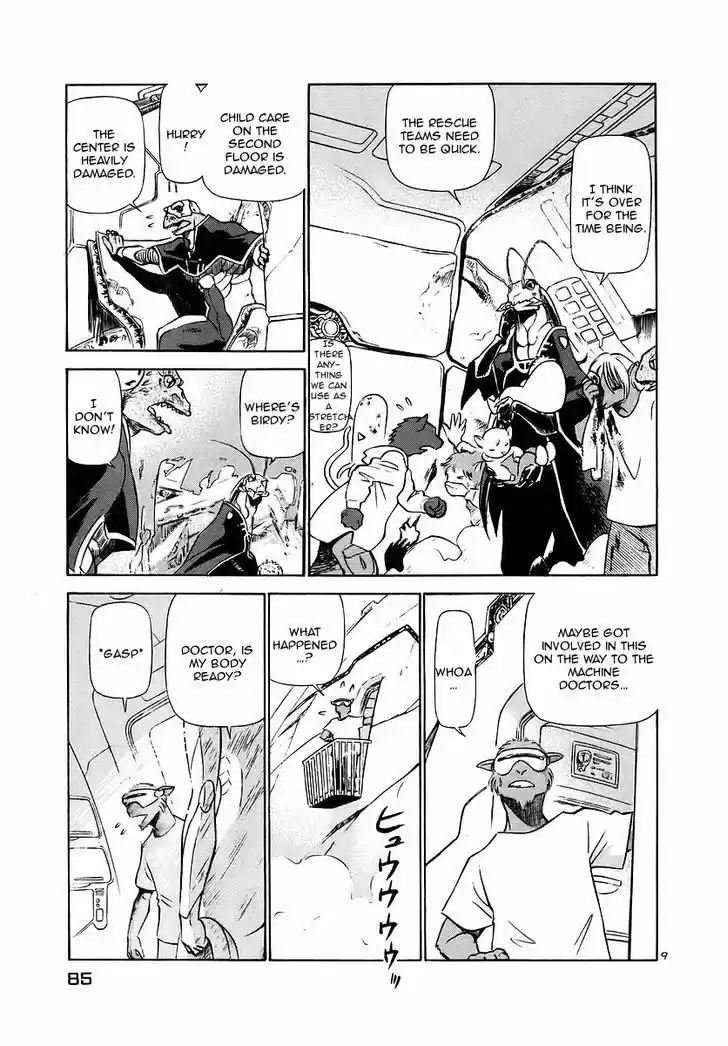 Birdy the Mighty II 136