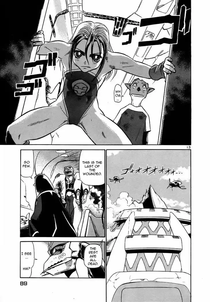 Birdy the Mighty II 136