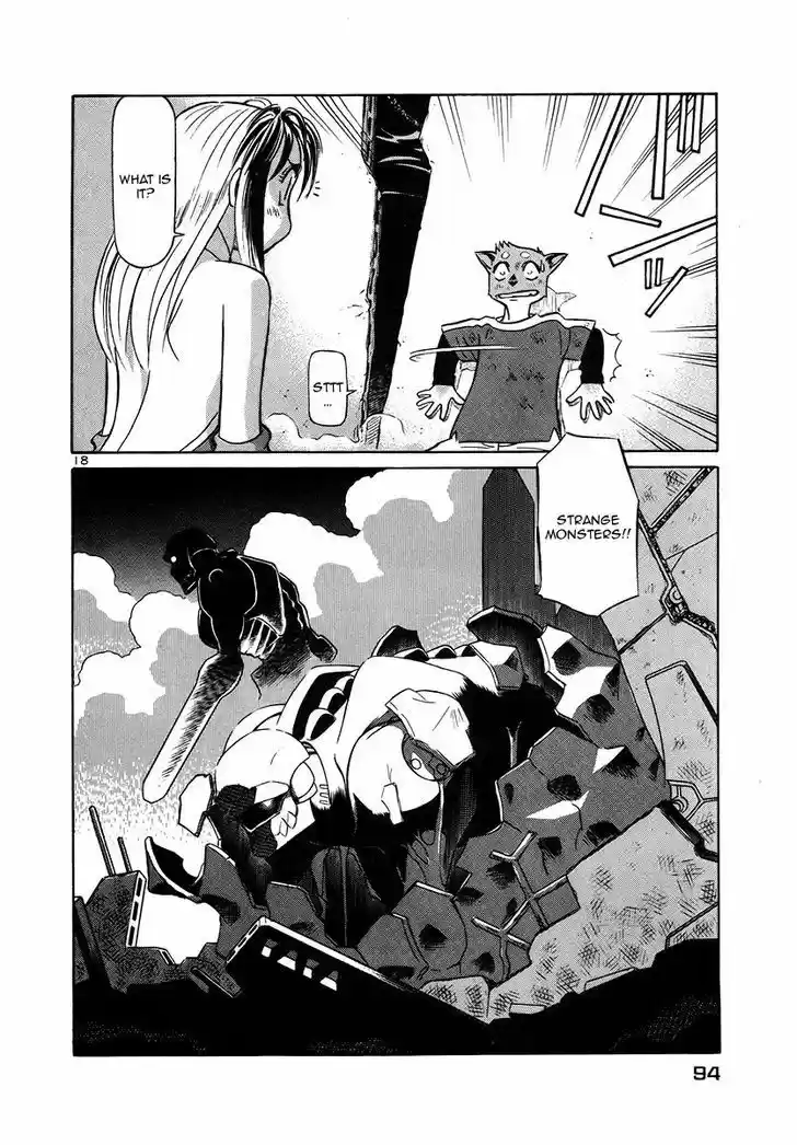 Birdy the Mighty II 136