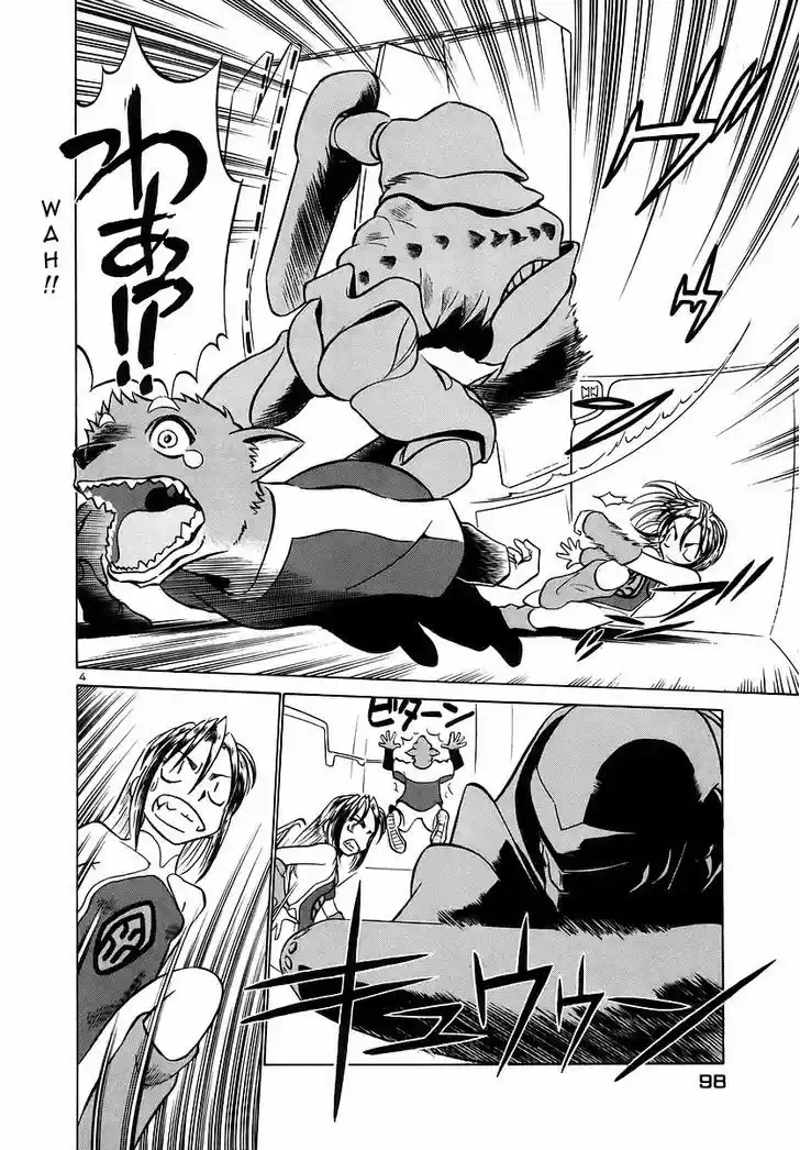 Birdy the Mighty II 137