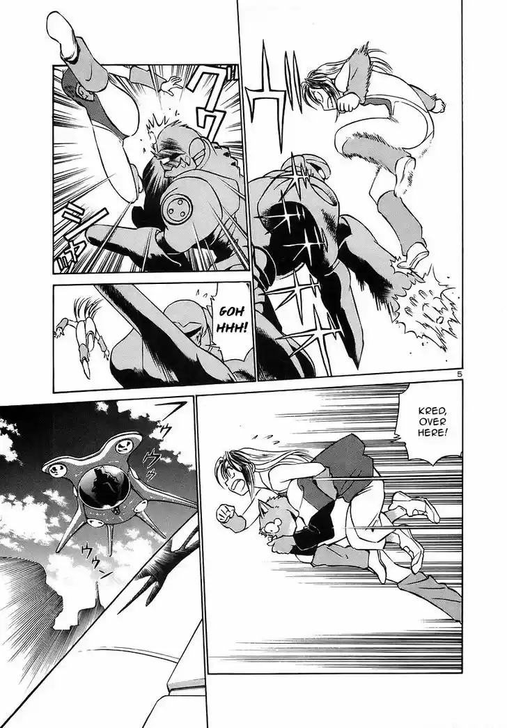 Birdy the Mighty II 137