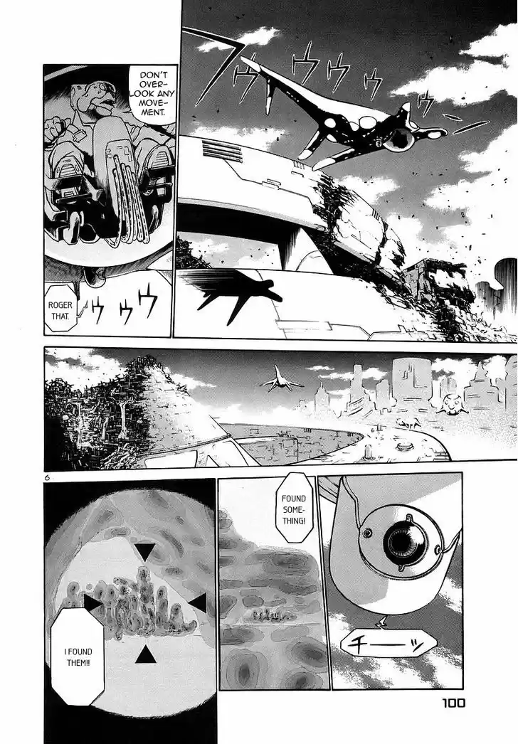 Birdy the Mighty II 137