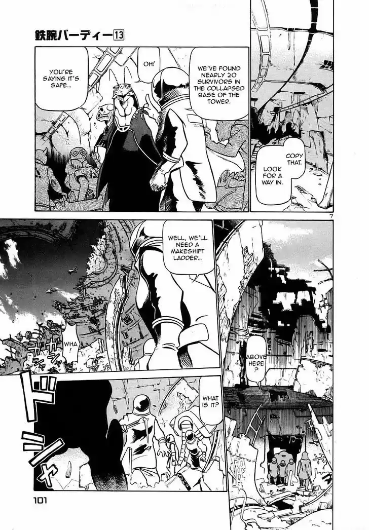 Birdy the Mighty II 137