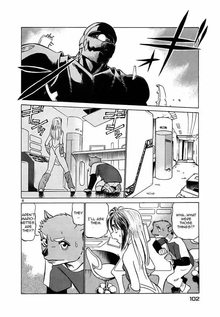 Birdy the Mighty II 137