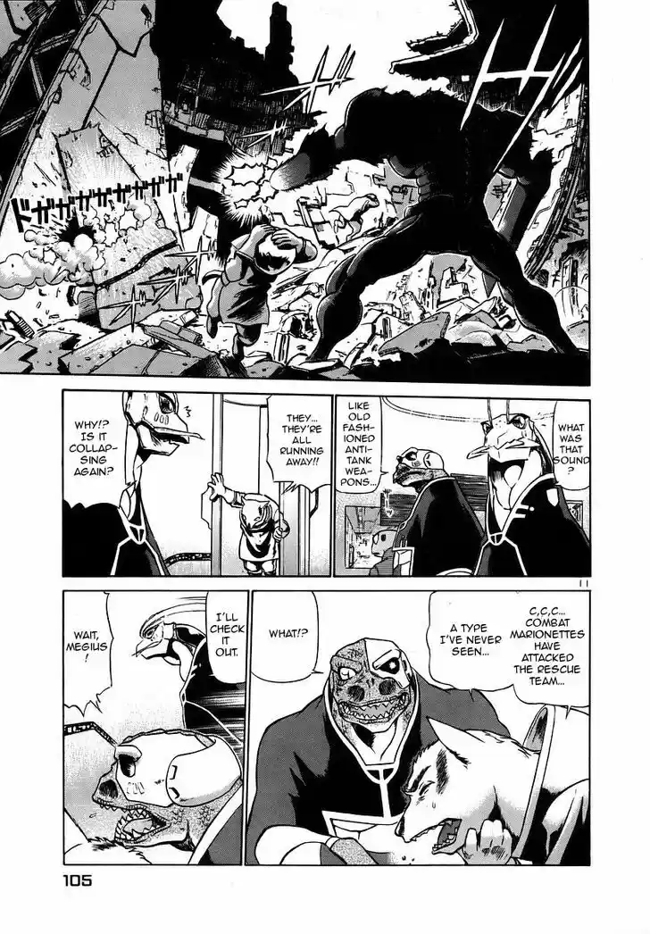 Birdy the Mighty II 137