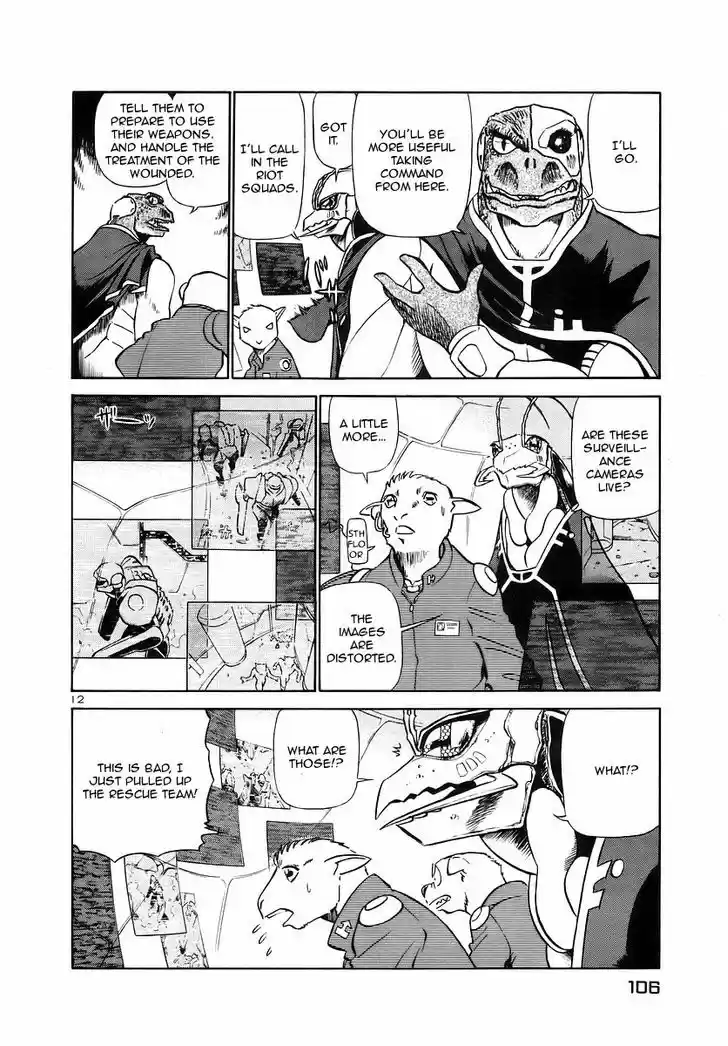 Birdy the Mighty II 137