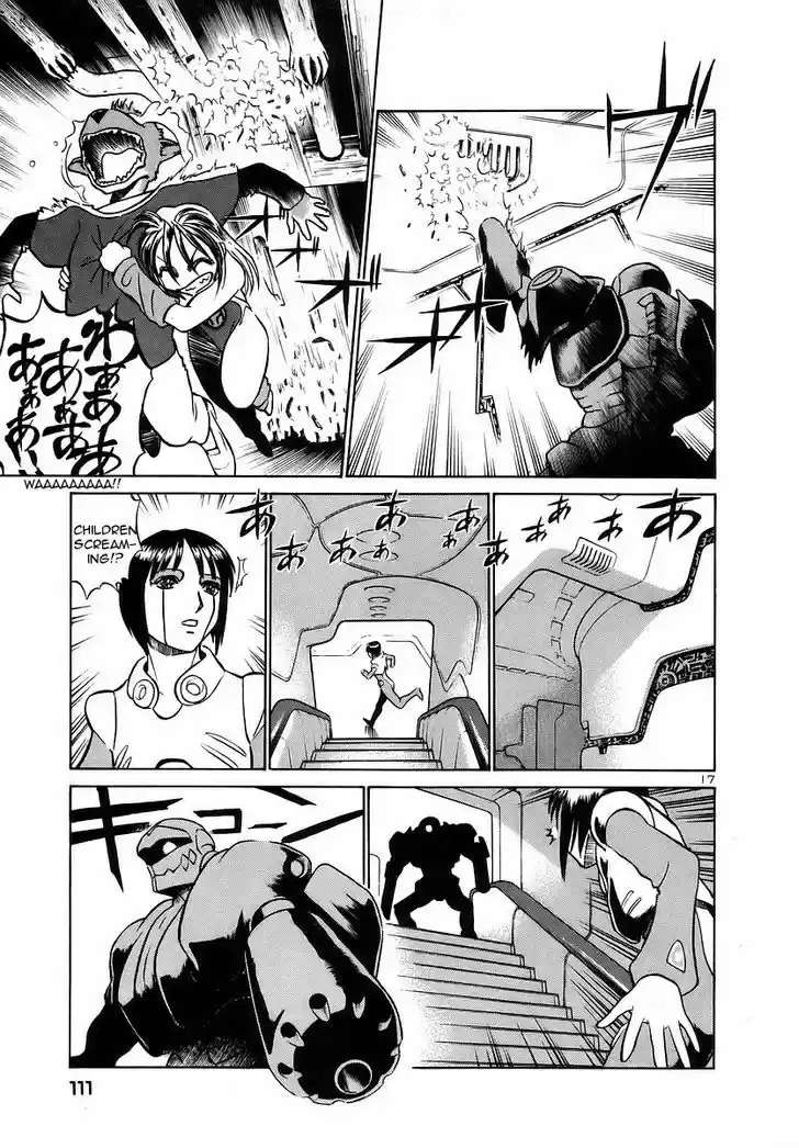 Birdy the Mighty II 137