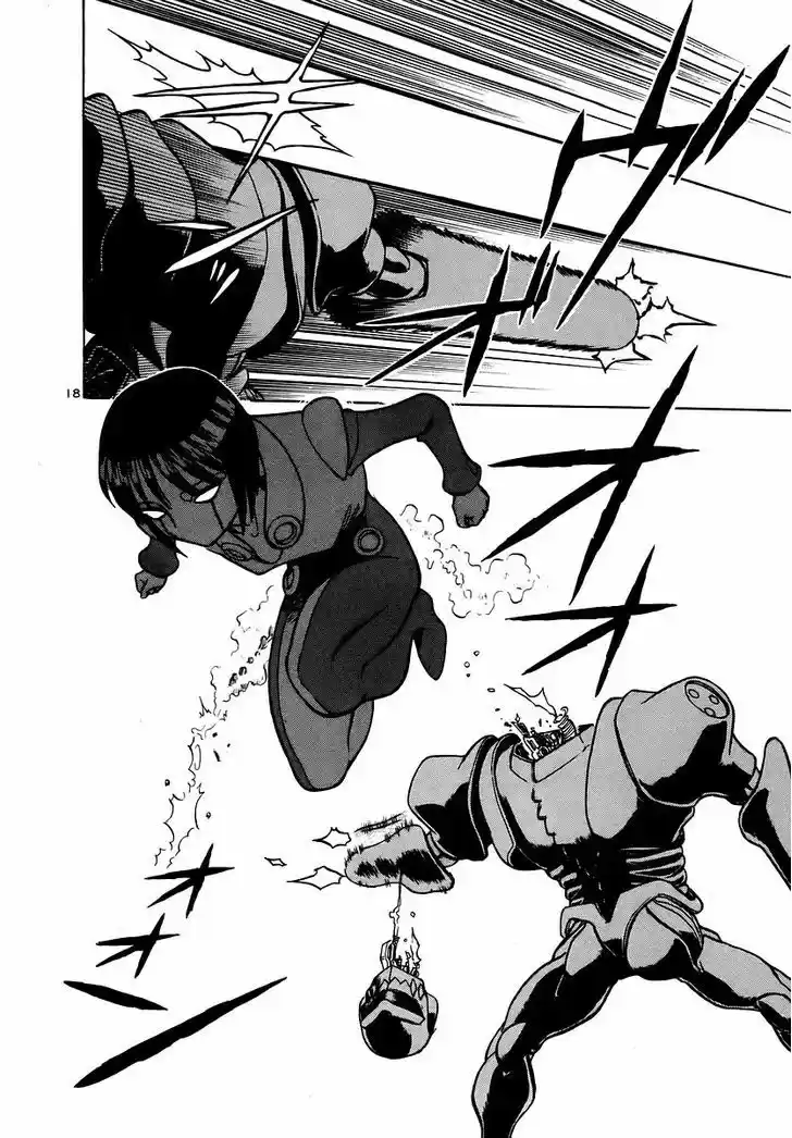 Birdy the Mighty II 137