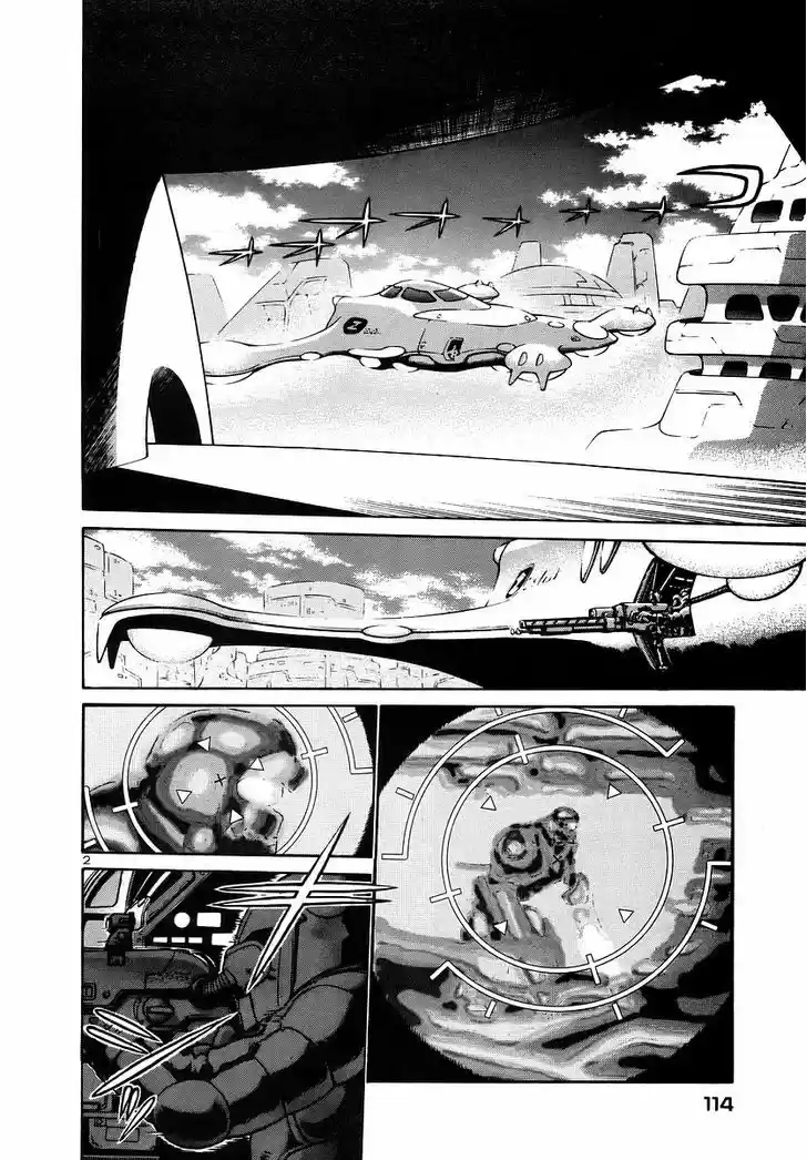 Birdy the Mighty II 138